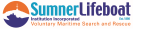 Sumner Logo LP 150W