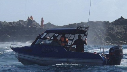 Coastguard Houhora Rescue vessel